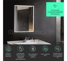 Зеркало TOPPUS Velour 60 с подсветкой