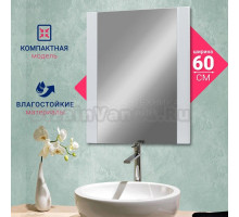 Зеркало DORATIZ Коралл 60 белое
