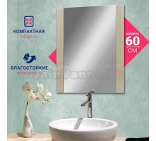 Зеркало DORATIZ Коралл 60 светлый дуб
