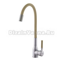 Смеситель для кухни Plstart PG54022B22 хром, бежевый