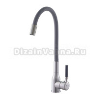 Смеситель для кухни Plstart PG54022B27 хром, серый