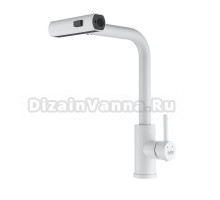 Смеситель для кухни Raffine F203C с мультифункциональным изливом, белый
