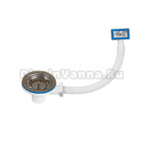 Выпуск для раковины Orio А-4007-1