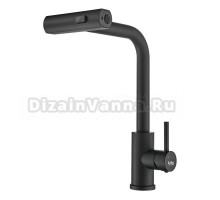 Смеситель для кухни Raffine F203H с мультифункциональным изливом, черный