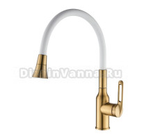 Смеситель для кухни Raffine F303G-1 с гибким изливом, золотой сатин