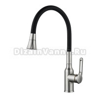 Смеситель для кухни Raffine F303L-3 с гибким изливом, сатин