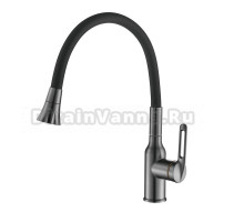 Смеситель для кухни Raffine F303T-3 с гибким изливом, оружейная сталь