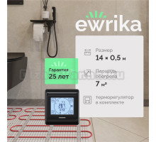 Теплый пол EWRIKA MAT EWR 150-7 самоклеящийся, под плитку, под паркетную доску с терморегулятором ТЕП91Ч черным, сенсорным