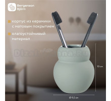 Стакан для зубных щеток Markl 9.5х9.5х10 см, подставка настольная для щеток керамическая, серо-зеленый