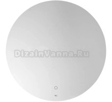 Зеркало круглое Roca Luna 80 с LED-подсветкой