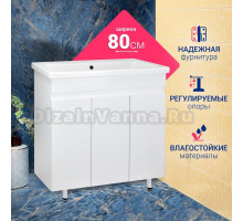 Тумба с раковиной DORATIZ Аква 80 напольная, белая