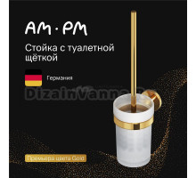 Ершик AM.PM X-Joy A85A33399 золото