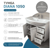Тумба с раковиной Vigo Diana 105 напольная, белая, раковина Стиль 105