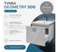 Тумба с раковиной Vigo Geometry 50 подвесная, белая, раковина Como 50