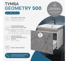 Тумба с раковиной Vigo Geometry 50 подвесная, бетон, раковина Como 50