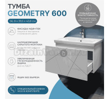 Тумба с раковиной Vigo Geometry 60 подвесная, белая, раковина Como 60