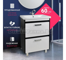 Тумба с раковиной DORATIZ Мираж 60 напольная, белая, венге