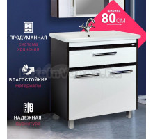 Тумба с раковиной DORATIZ Мираж 80 напольная, белая, венге