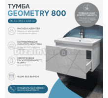Тумба с раковиной Vigo Geometry 80 подвесная, белая, раковина Como 80