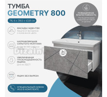 Тумба с раковиной Vigo Geometry 80 подвесная, бетон, раковина Como 80