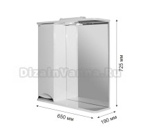 Шкаф с зеркалом в ванную MIXLINE 65х19х72,5 Белый ПВХ