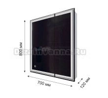 Шкаф с зеркалом в ванную MIXLINE 70х80х12, Белый ПВХ, 547081