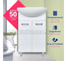 Тумба с раковиной DORATIZ Вега 50 напольная, белая