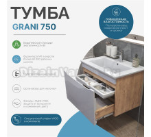 Тумба с раковиной Vigo Grani 75 подвесная, дуб золотой, раковина Оскар 75