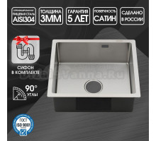 Мойка кухонная Melana ProfLine R5245HK сатин