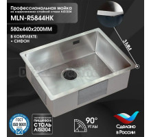 Мойка кухонная Melana ProfLine R5844HK сатин