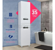 Шкаф-пенал для ванной DORATIZ Афина 35 правый белый