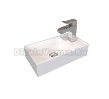 Раковина маленькая в туалет Stella Polar Бриз Мини 41, белая