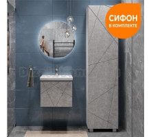 Мебель для ванной комнаты Vigo Geometry 50 подвесная, бетон, раковина Como 50