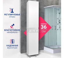 Шкаф-пенал для ванной DORATIZ Аква 36 правый белый