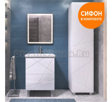Мебель для ванной комнаты Vigo Geometry 60 напольная, белая, раковина Como 60