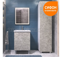 Мебель для ванной комнаты Vigo Geometry 60 напольная, бетон, раковина Como 60