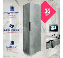 Шкаф-пенал для ванной DORATIZ Родос 36 метрополитан грей
