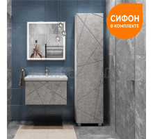 Мебель для ванной комнаты Vigo Geometry 70 подвесная, бетон, раковина Como 70