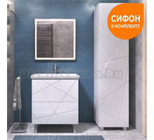 Мебель для ванной комнаты Vigo Geometry 70 напольная, белая, раковина Como 70