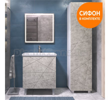 Мебель для ванной комнаты Vigo Geometry 70 напольная, бетон, раковина Como 70