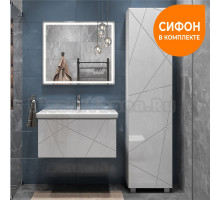 Мебель для ванной комнаты Vigo Geometry 80 подвесная, белая, раковина Como 80
