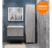 Мебель для ванной комнаты Vigo Geometry 80 подвесная, бетон, раковина Como 80