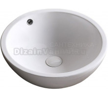 Накладная раковина Ceruttispa CR1001 45, белая