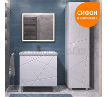 Мебель для ванной комнаты Vigo Geometry 80 напольная, белая, раковина Como 80
