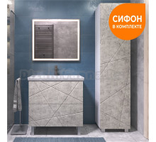 Мебель для ванной комнаты Vigo Geometry 80 напольная, бетон, раковина Como 80