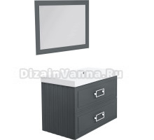 Мебель для ванной комнаты La Fenice Cubo Twin 90 R серая, ручки белые