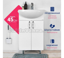 Тумба с раковиной DORATIZ Эко 45 напольная, белая