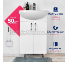 Тумба с раковиной DORATIZ Эко 50 напольная, белая