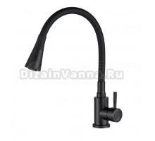 Смеситель для кухни BOCH MANN Mia B BM10421 черный