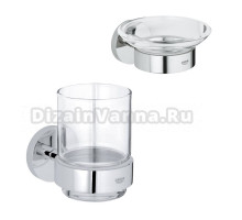 Набор Стакан Grohe Essentials 40447001 + Мыльница 40444001